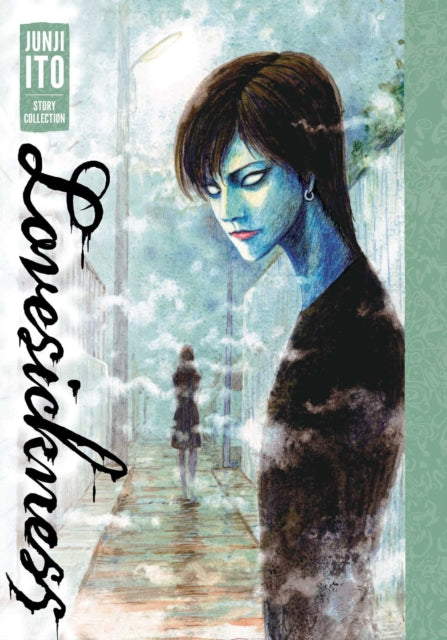Lovesickness: Junji Ito Story Collection 9781974719846 Junji Itō