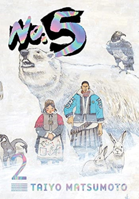 Book cover of: No. 5, Vol. 2. By: Taiyō Matsumoto