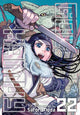 Book cover of: Golden Kamuy, Vol. 22. By: Satoru Noda