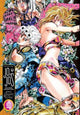 JoJo's Bizarre Adventure: Part 5--Golden Wind, Vol. 9 9781974724178 Hirohiko Araki