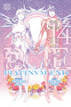 Book cover of: Platinum End, Vol. 14. By: Tsugumi Ohba