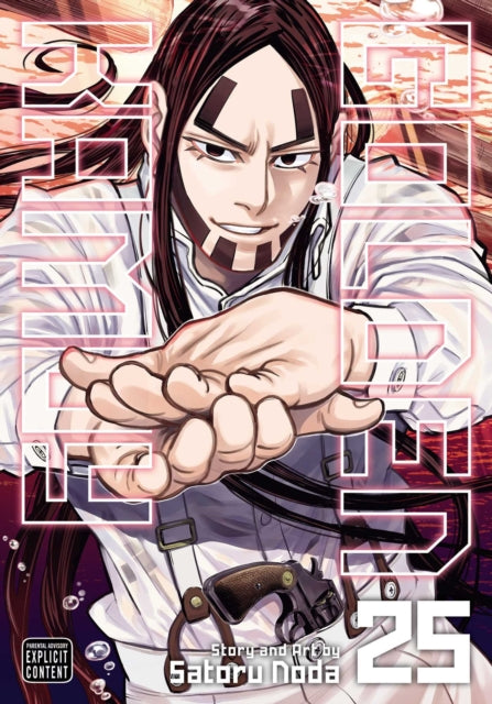 Book cover of: Golden Kamuy, Vol. 25. By: Satoru Noda