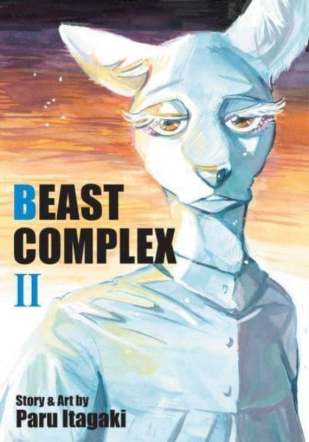 Book cover of: Beast Complex, Vol. 2. By: Paru Itagaki