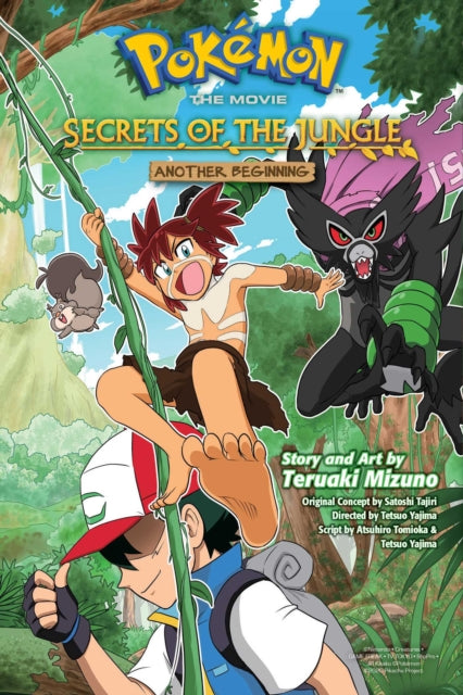 Book cover of: Pokemon the Movie: Secrets of the Jungle—Another Beginning. By: Teruaki Mizuno