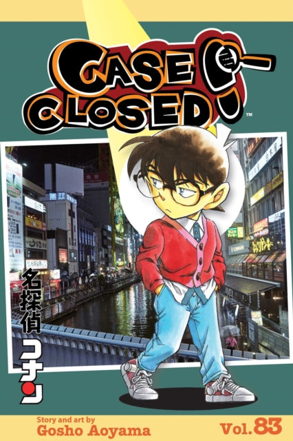Book cover of: Case Closed, Vol. 83. By: 青山 剛昌 [Gōshō Aoyama]