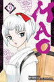 Book cover of: Mao, Vol. 9. By: Rumiko Takahashi