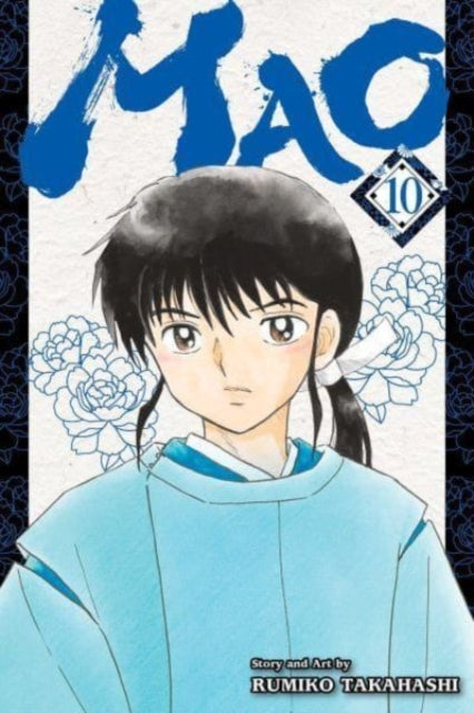 Book cover of: Mao, Vol. 10. By: Rumiko Takahashi