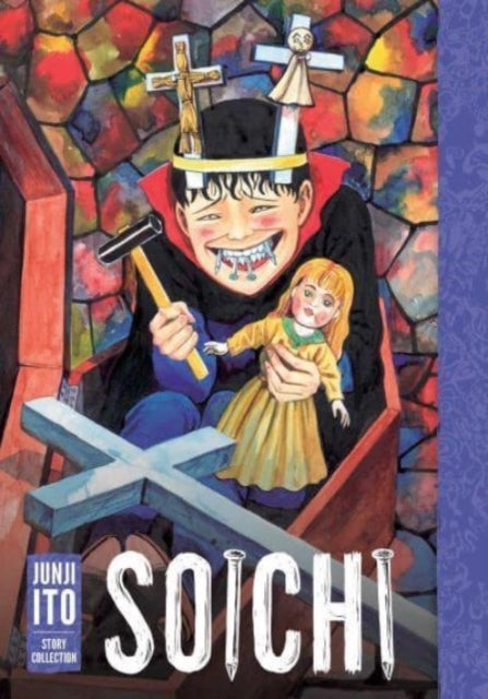 Soichi: Junji Ito Story Collection 9781974739028 Junji Itō