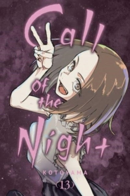 Book cover of: Call of the Night, Vol. 13. By: Kotoyama