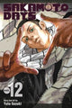 Book cover of: Sakamoto Days, Vol. 12. By: 鈴木祐斗