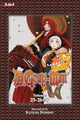 Book cover of: D.Gray-man (3-in-1 Edition), Vol. 9