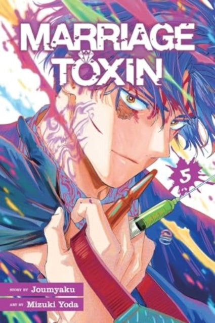 Book cover of: Marriage Toxin, Vol. 5. By: Joumyaku