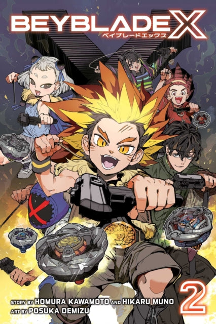 Book cover of: Beyblade X, Vol. 2
