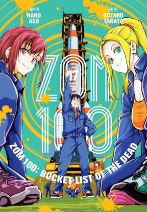 Zom 100: Bucket List of the Dead, Vol. 17