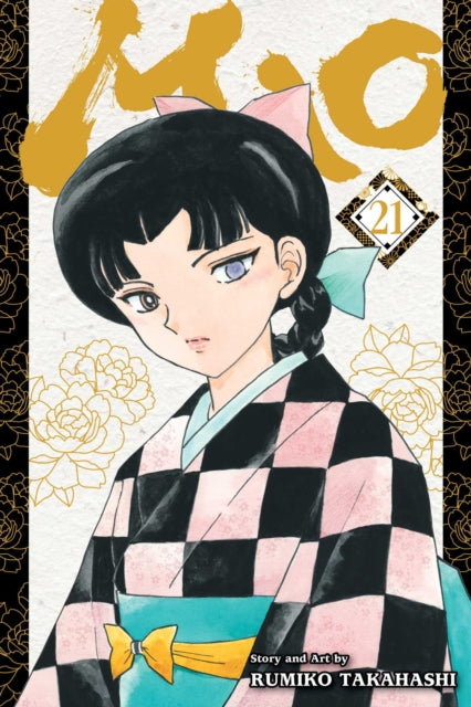 Book cover of: Mao, Vol. 21