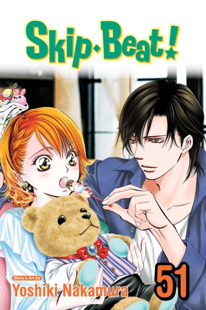 Book cover of: Skip·Beat!, Vol. 51. By: Yoshiki Nakamura