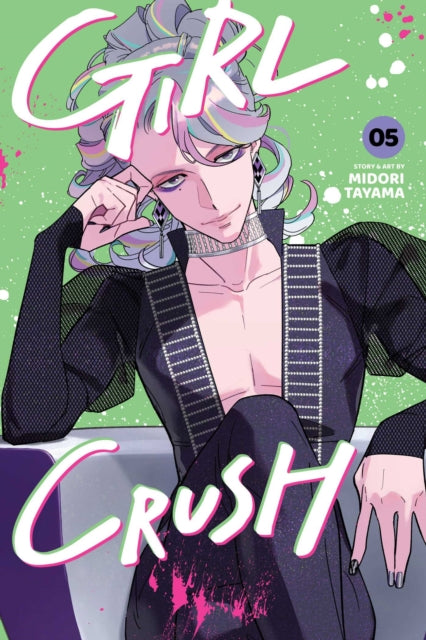 Girl Crush, Vol. 5