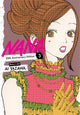Nana 25th Anniversary Edition, Vol. 3