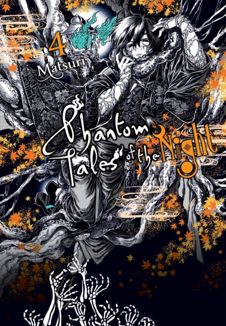 Book cover of: Phantom Tales of the Night, Vol. 4. By: Matsuri