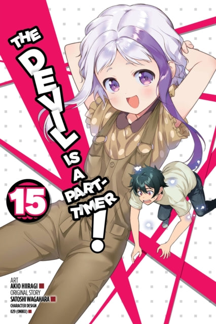 The Devil Is a Part-Timer!, Vol. 15 (manga)
