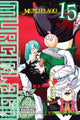 Book cover of: Murcielago, Vol. 15. By: Yoshimurakana
