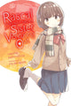 Book cover of: Rascal Does Not Dream of a Sister Venturing Out (light novel). By: 鴨志田一