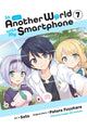 Book cover of: In Another World with My Smartphone, Vol. 7 (manga). By: Patora Fuyuhara