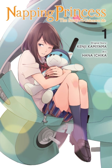 Book cover of: Napping Princess: The Story of the Unknown Me, Vol. 1 (manga). By: Kenji Kamiyama