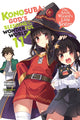 Book cover of: Konosuba: God's Blessing on This Wonderful World!, Vol. 11 (light novel). By: 暁なつめ