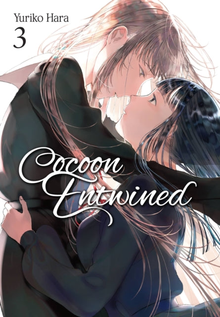 Book cover of: Cocoon Entwined, Vol. 3. By: Yuriko Hara