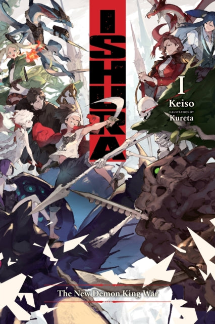 Book cover of: Ishura, Vol. 1. By: Keiso