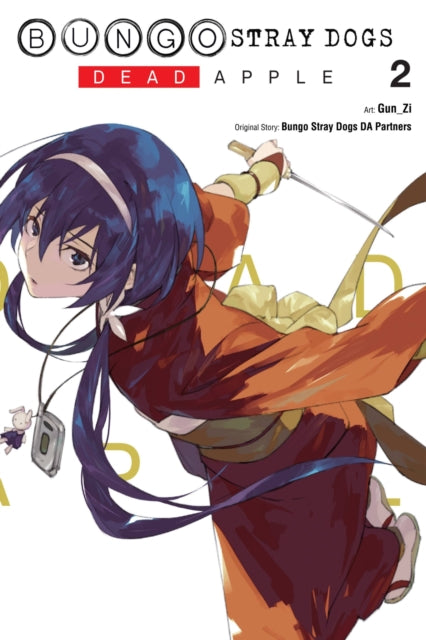 Book cover of: Bungo Stray Dogs: Dead Apple, Vol. 2. By: 銃爺
