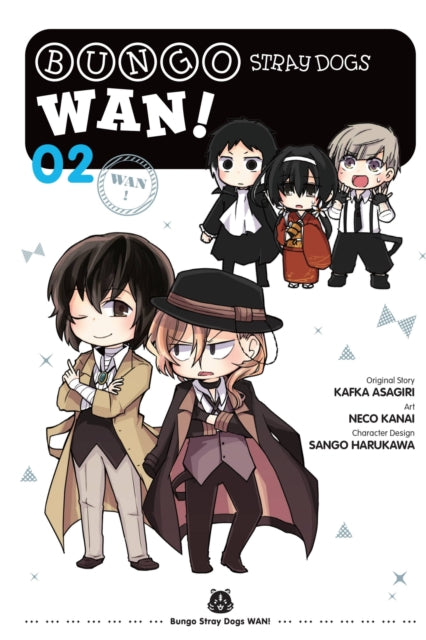 Book cover of: Bungo Stray Dogs: Wan!, Vol. 2. By: Neco Kanai