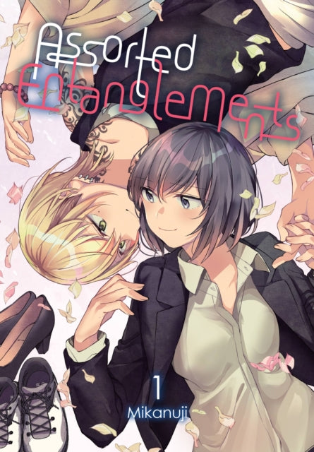 Book cover of: Assorted Entanglements, Vol. 1. By: Mikanuji