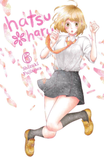 Book cover of: Hatsu*Haru, Vol. 6. By: Shizuki Fujisawa