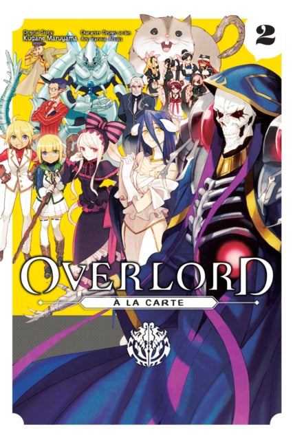 Book cover of: Overlord a la Carte, Vol. 2. By: Various Artists
