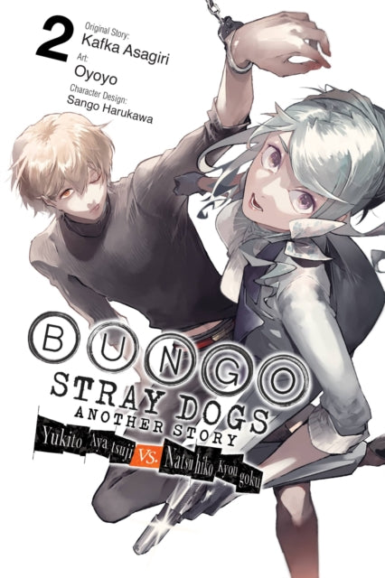 Book cover of: Bungo Stray Dogs: Another Story, Vol. 2. By: Oyoyo