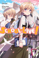 Book cover of: School-Live! Letters. By: Norimitsu Kaihou (Nitroplus)