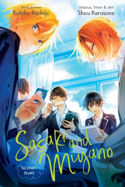 Book cover of: Sasaki and Miyano: Second-Years, Vol. 2. By: Kotoko Hachijo