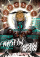 Book cover of: Coffee Moon, Vol. 5. By: Mochito Bota