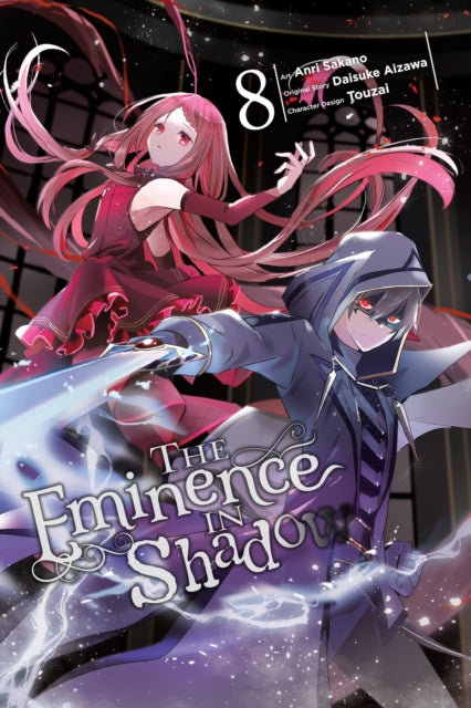 Book cover of: Eminence in Shadow, Vol. 8 (manga). By: 逢沢大介