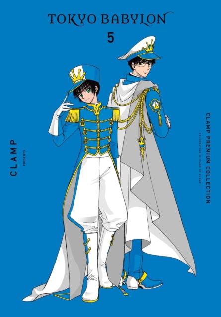 CLAMP Premium Collection Tokyo Babylon, Vol. 5 9781975373337 CLAMP