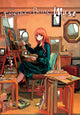 Book cover of: Essence of Being a Muse, Vol. 3. By: Aya Fumino
