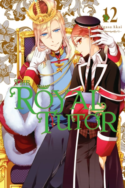 Book cover of: Royal Tutor, Vol. 12. By: Higasa Akai