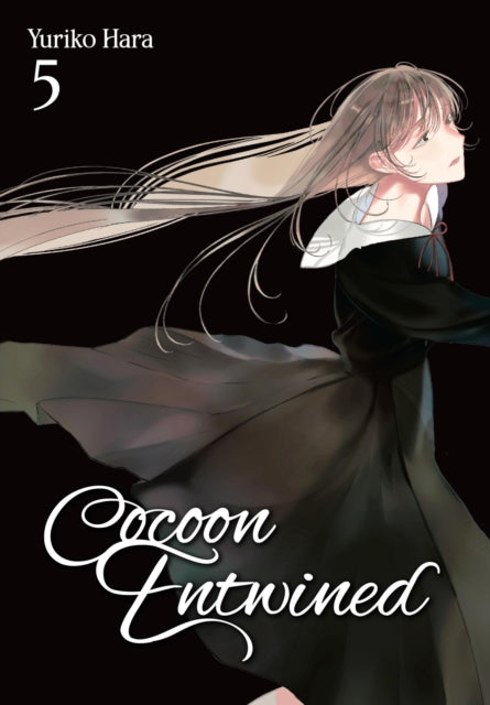Book cover of: Cocoon Entwined, Vol. 5. By: Yuriko Hara
