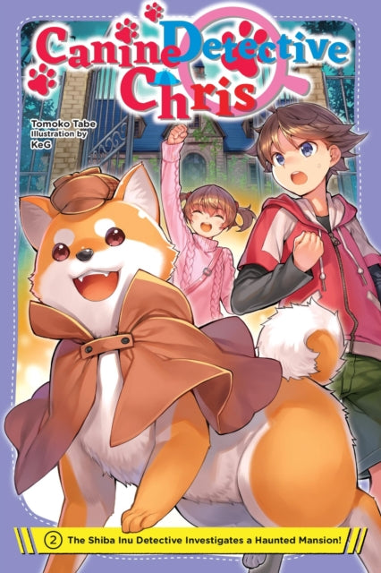 Book cover of: Canine Detective Chris, Vol. 2. By: Tomoko Tabe