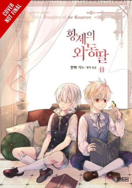 Book cover of: Daughter of the Emperor, Vol. 11. By: RINO