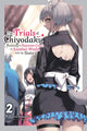Trials of Chiyodaku, Vol. 2 9781975392499 Fukuro Kogyoku