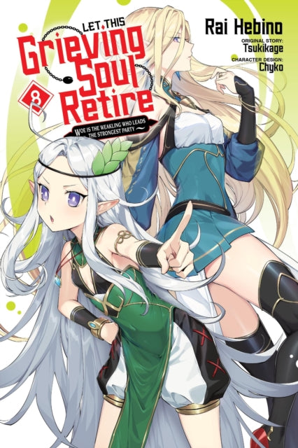 Book cover of: Let This Grieving Soul Retire, Vol. 8 (manga)