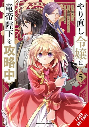 The Do-Over Damsel Conquers the Dragon Emperor, Vol. 5 (manga)